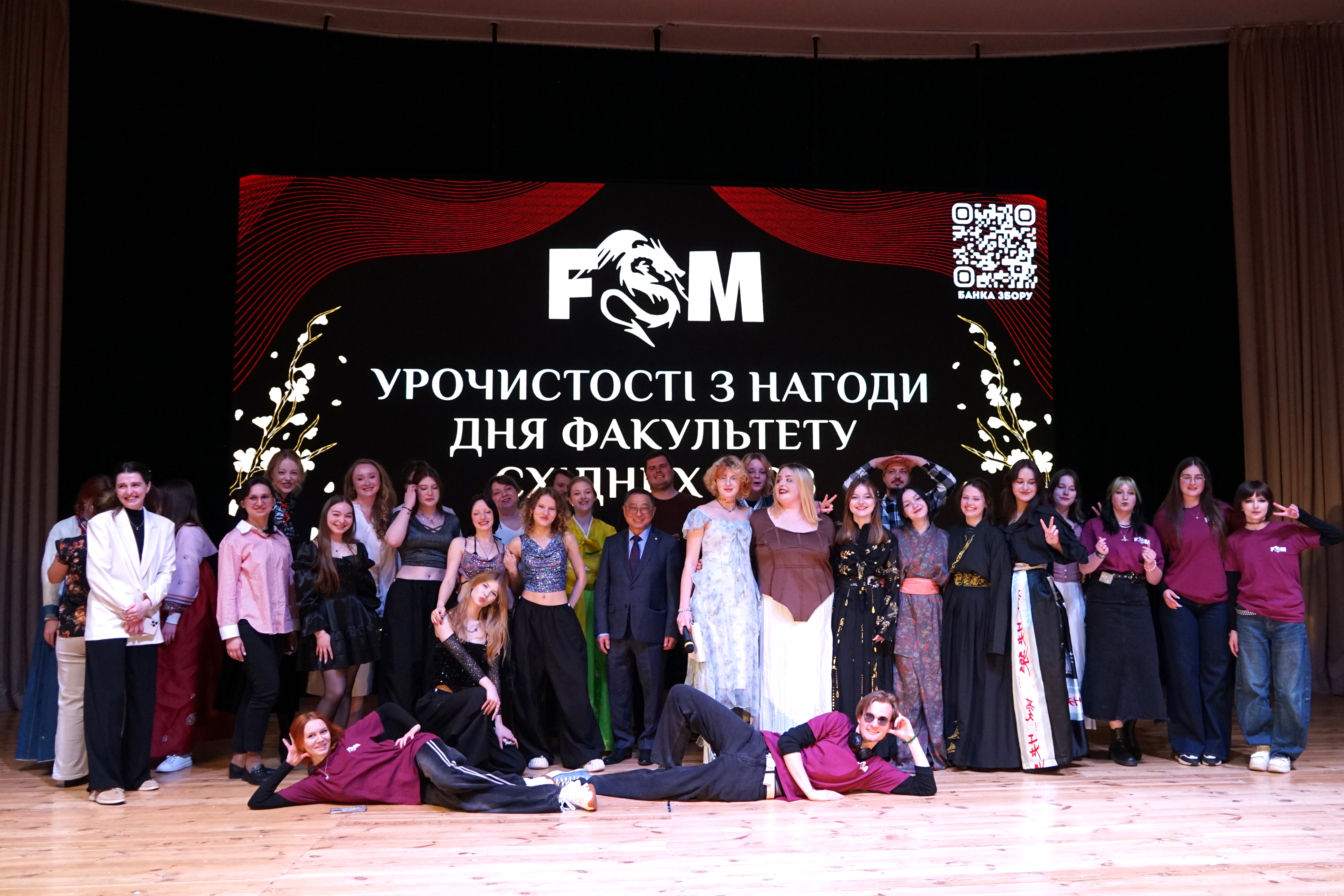 День Факультету східних мов: традиції, творчість і спільнота