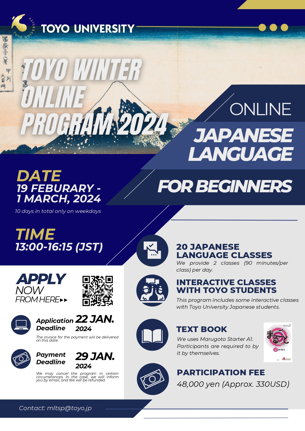 TOYO Winter Online Course page 0001