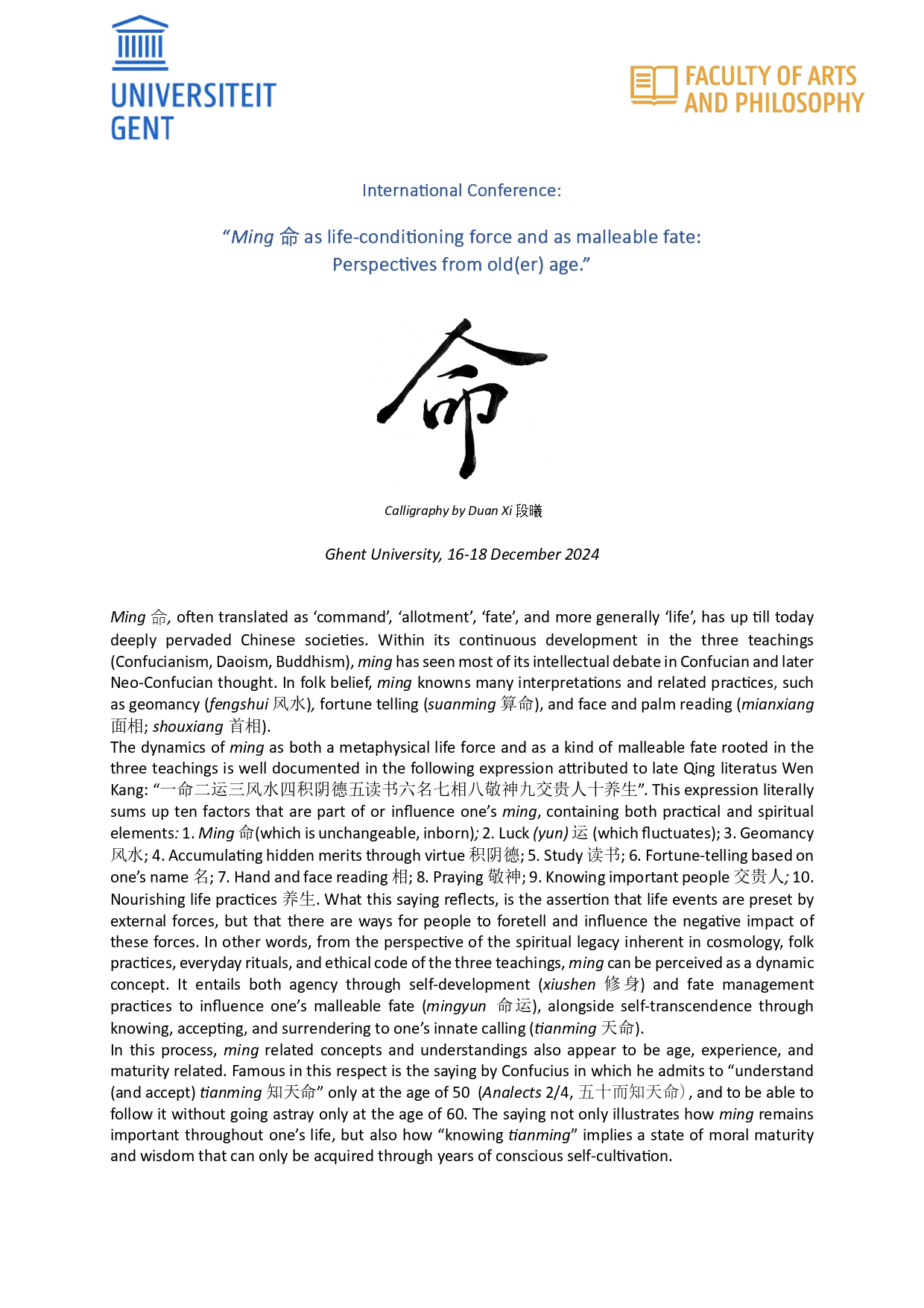 CfP Conference Ming Dec2024 pages to jpg 0001