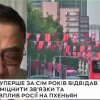 В.о. декана Факультету східних мов виступив у телевізійному ефірі