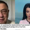 В.о. декана Факультету східних мов виступив у телевізійному ефірі