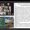 Вибори НТ САДМВ ФСМ