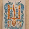 Виставка Життя в мистецтві