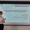 Захист курсових проєектів на ФСМ